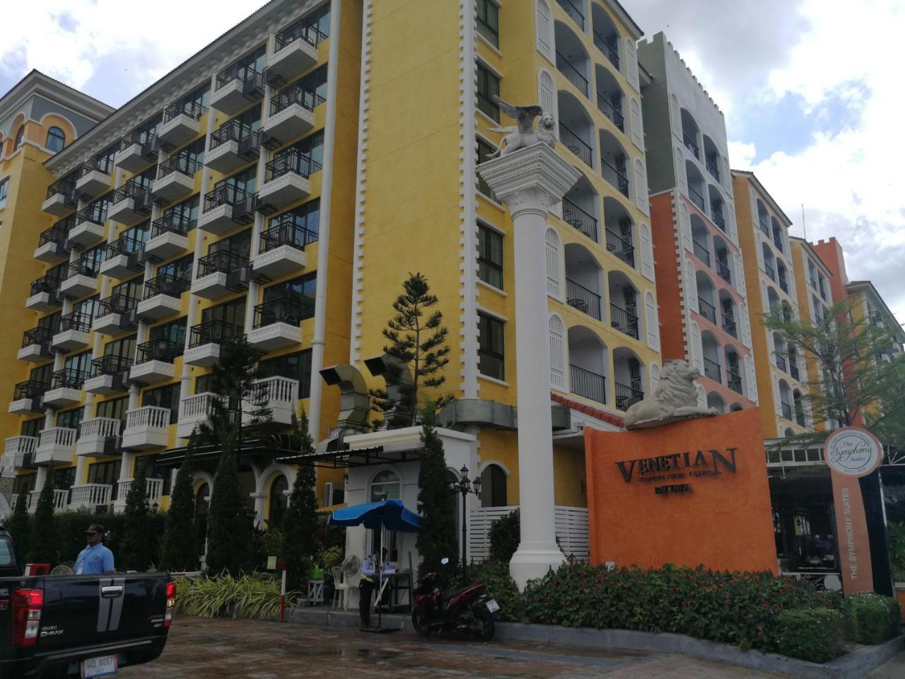 Venetian Poseidon Pool Hotel Jomtien Beach Dış mekan fotoğraf